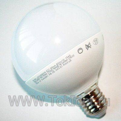 Светодиодная лампа с матовой колбой и цоколем E27