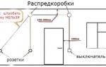 Схема подключения выключателя, розеток и ламп