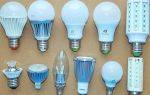 Как производители светодиодных ламп обманывают покупателей (8 фото)