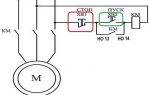 Нереверсивная схема подключения магнитного пускателя