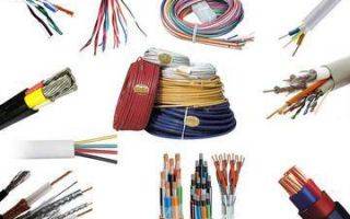 Какие провода и кабели лучше всего использовать в домашней электропроводке